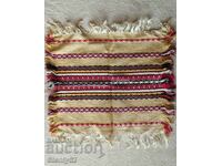 Εθνο καρέ από Σότσα - καινούργιο 38/36 εκ