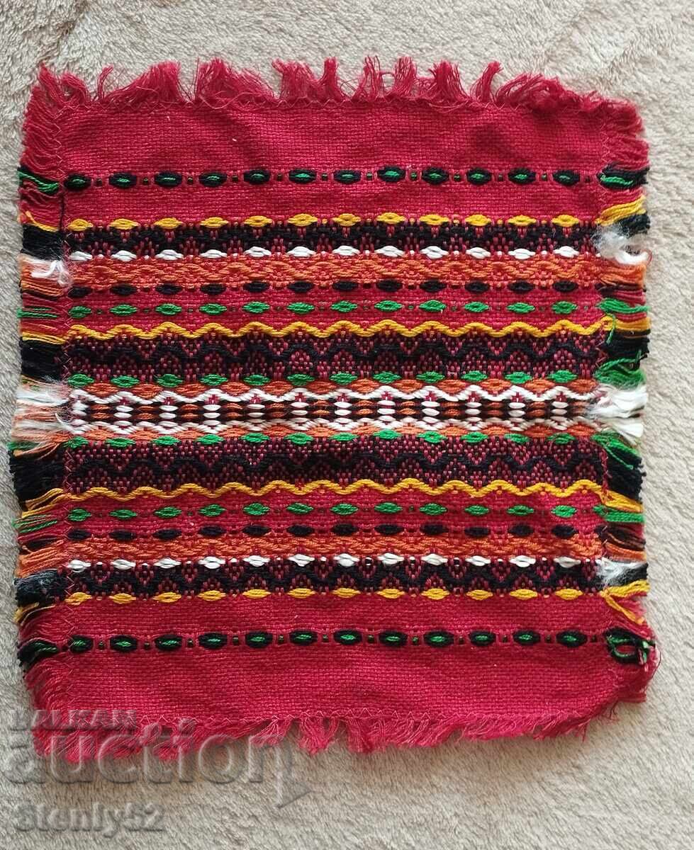 Covor etno din epoca socialistă - nou 21/23 cm Covor etno din epoca socialistă - nou 21/23 cm