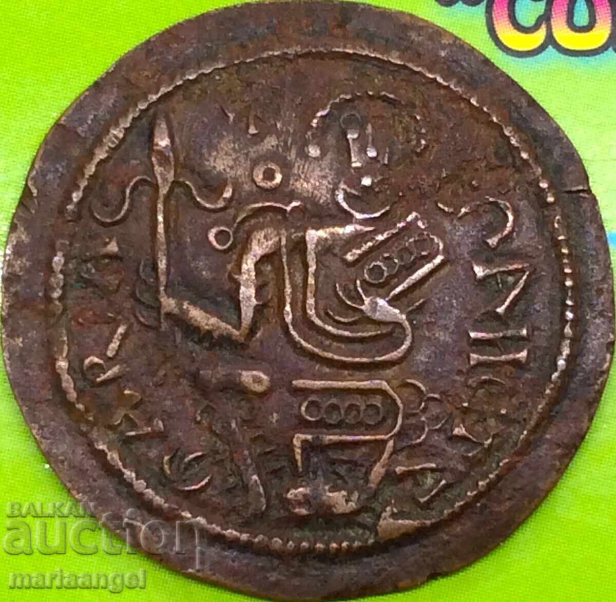 Hungary Bella III Follis copper - 6