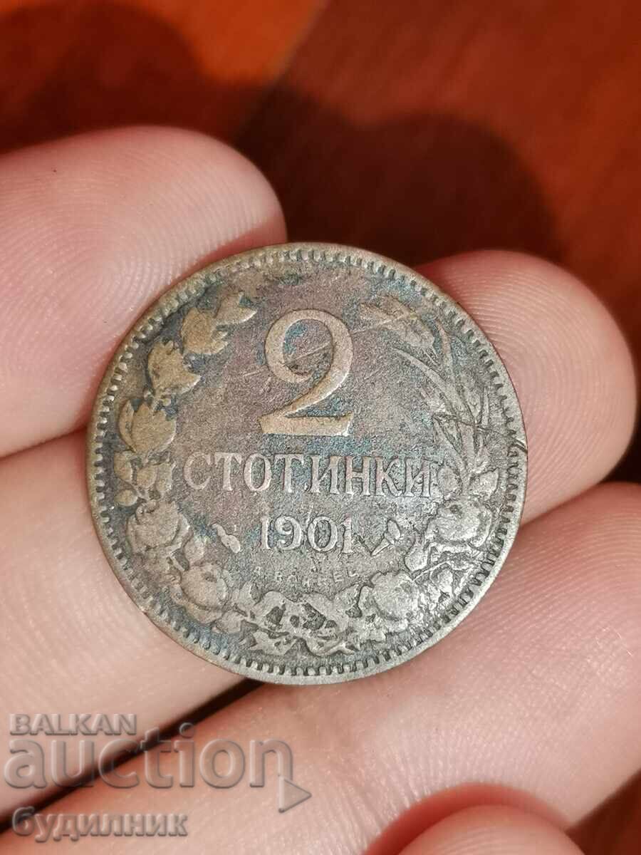 2 rooms 1901. I am launching over 100 auctions. Check out the rest as well