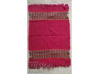 Pătrat etno din epoca socialistă - nou 23/36 cm