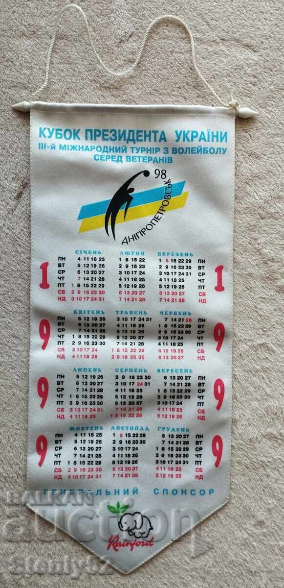 Αθλητική σημαία 35/15 εκ. από τουρνουά Βόλεϊ, Ουκρανία 1999