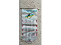 Спортен флаг 35/15 см.от турнир Волейбол,Украйна 1999 г.