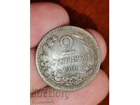 2st 1901g. Βγάζω πάνω από 100 δημοπρασίες. Δείτε και τα υπόλοιπα