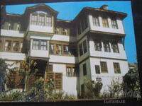 СМОЛЯН. Родопският народен музей, Стара картичка