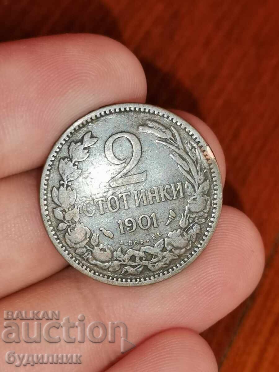 2 rooms 1901. I am launching over 100 auctions. Check out the rest as well