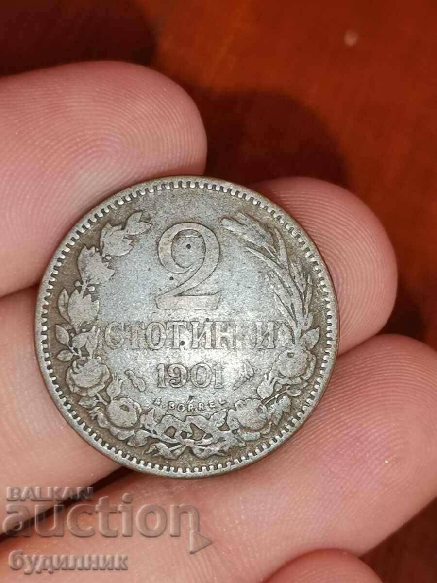 2 rooms 1901. I am launching over 100 auctions. Check out the rest as well