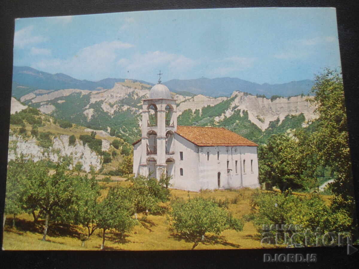 ΜΕΛΝΙΚ - η οστεοφυλακή κοντά στη Μονή Ροζέν, Παλιά καρτ ποστάλ