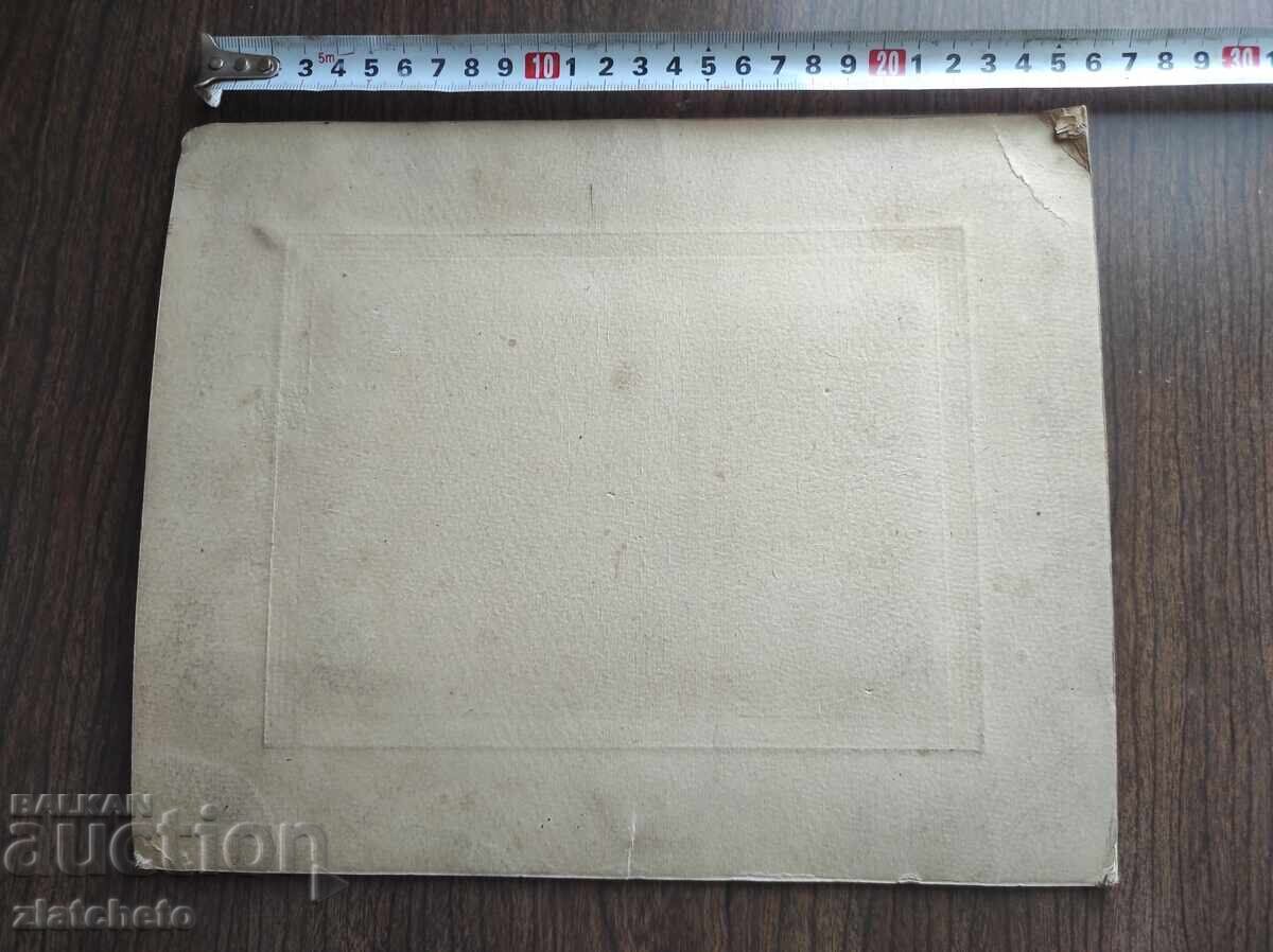 Delivery of Old photo Kingdom of Bulgaria