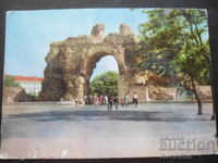 ХИСАРЯ. "Камилите" - южната порта..., Стара картичка