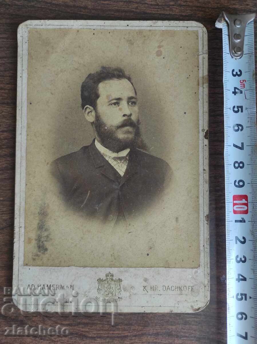 Old photo Kingdom of Bulgaria