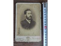 Old photo Kingdom of Bulgaria