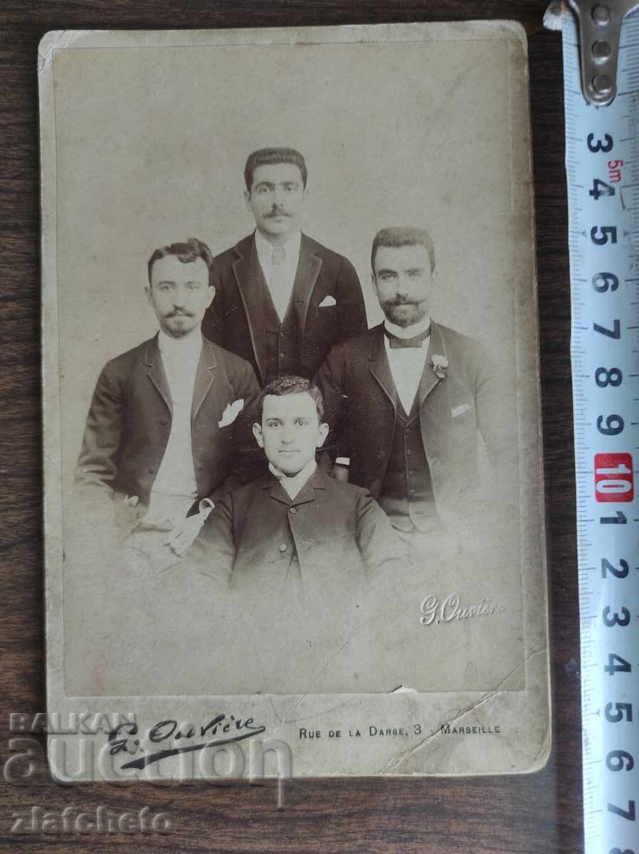 Old photo Kingdom of Bulgaria