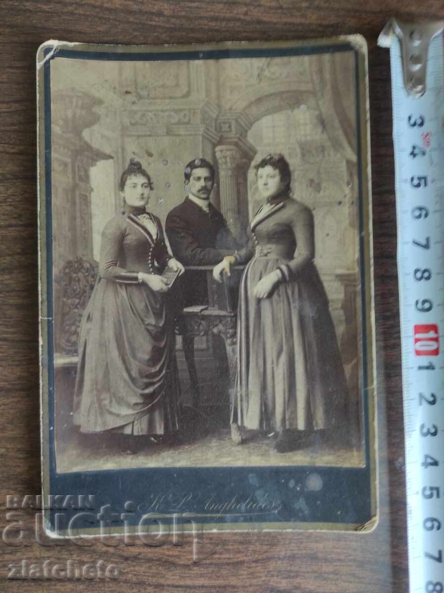 Old photo Kingdom of Bulgaria