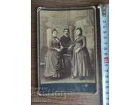 Old photo Kingdom of Bulgaria