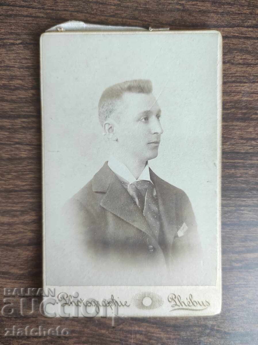 Стара снимка Царство България Стара снимка Царство България