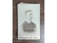 Old photo Kingdom of Bulgaria