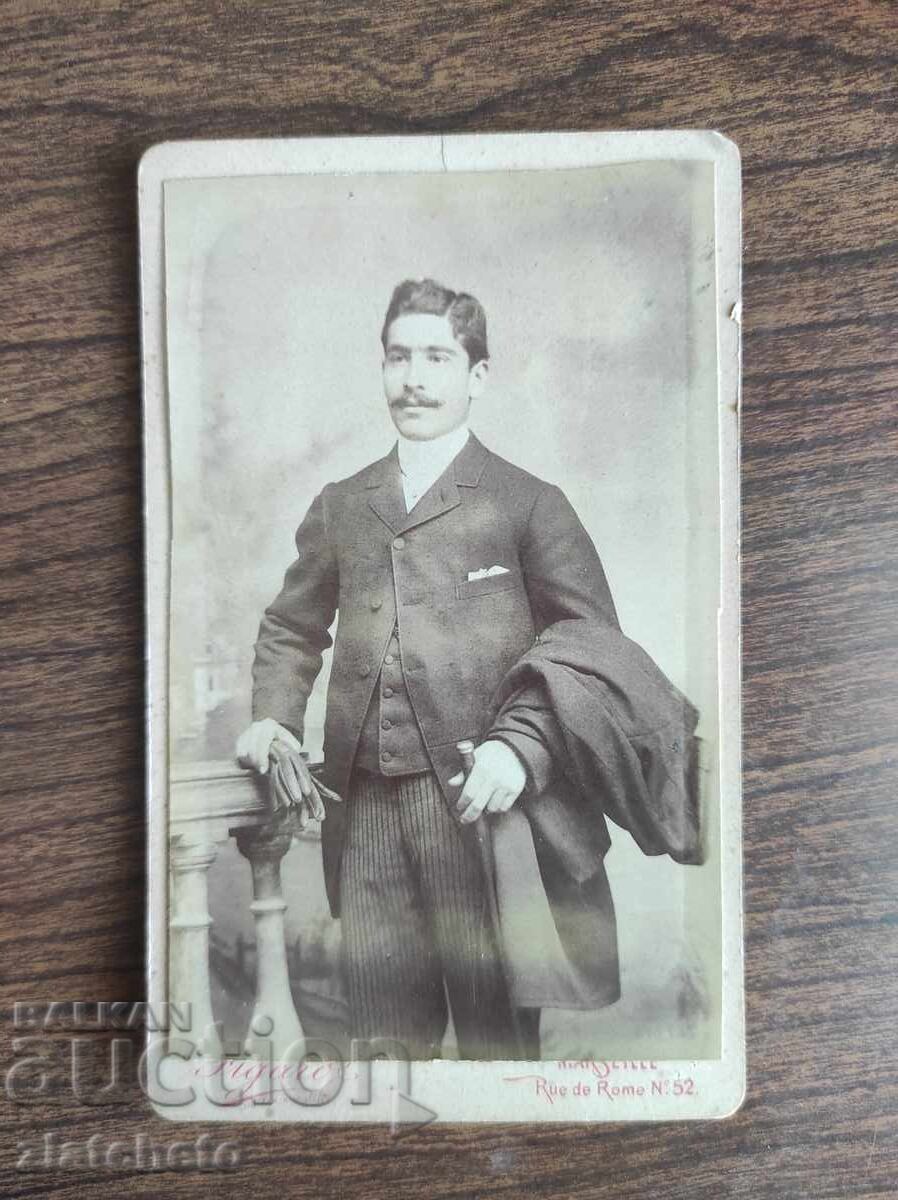 Old photo Kingdom of Bulgaria with price 30.00 BGN | € 15.34