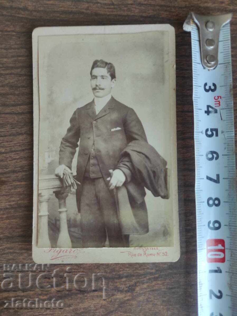 Old photo Kingdom of Bulgaria