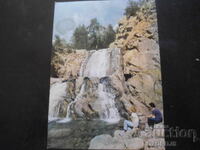 Πίριν. Καταρράκτης Ποπίνα Λάκα, Παλιά καρτ ποστάλ