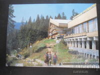 ΠΑΜΠΟΡΟΒΟ, Παλιά καρτ ποστάλ