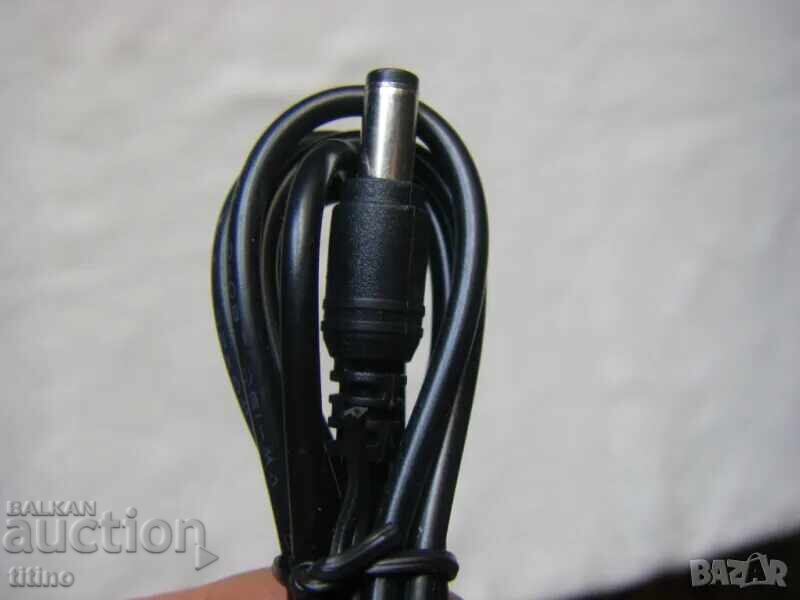 Φορτιστής αναπτήρα αυτοκινήτου 12 V με χοντρό βύσμα 5.5 χιλ. - για φακό με τιμή € 2.00 | 3.91 BGN