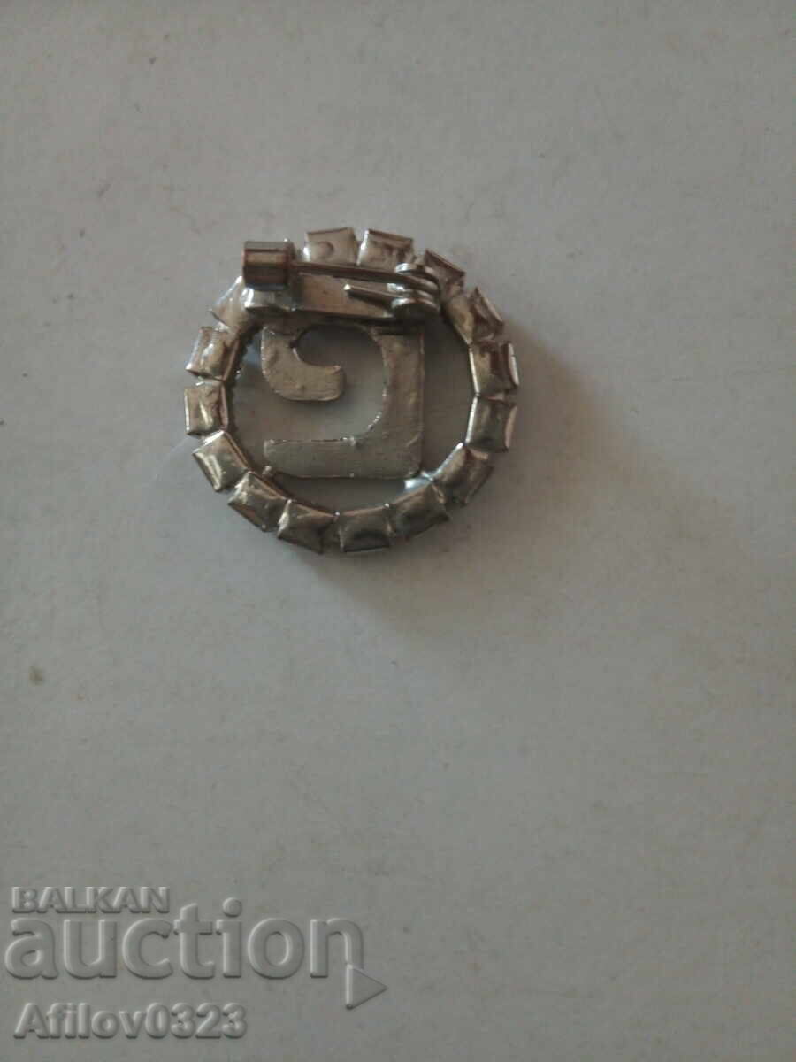 Women's jewelry with price 2.00 BGN | € 1.02