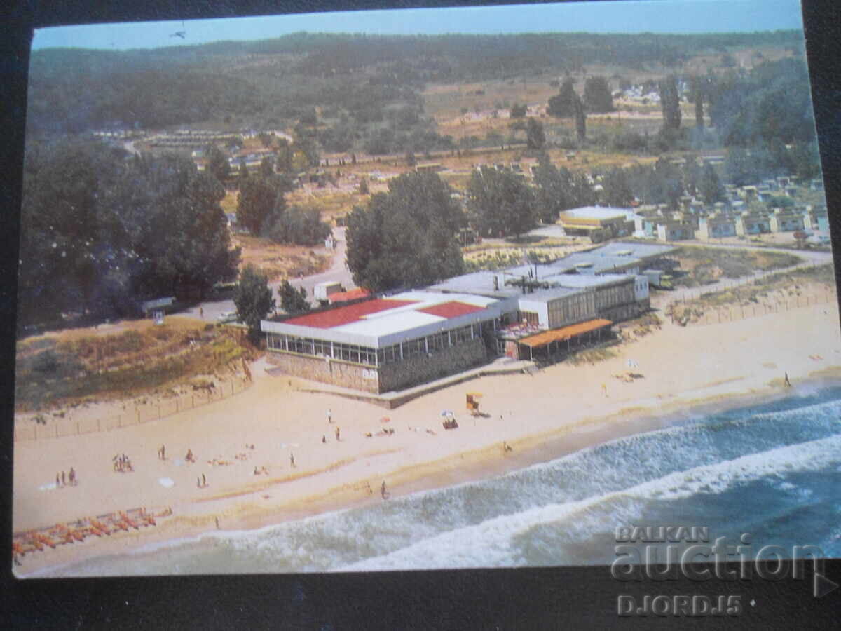 КЪМПИНГ "СМОКИНИТЕ" край Созопол, Стара картичка