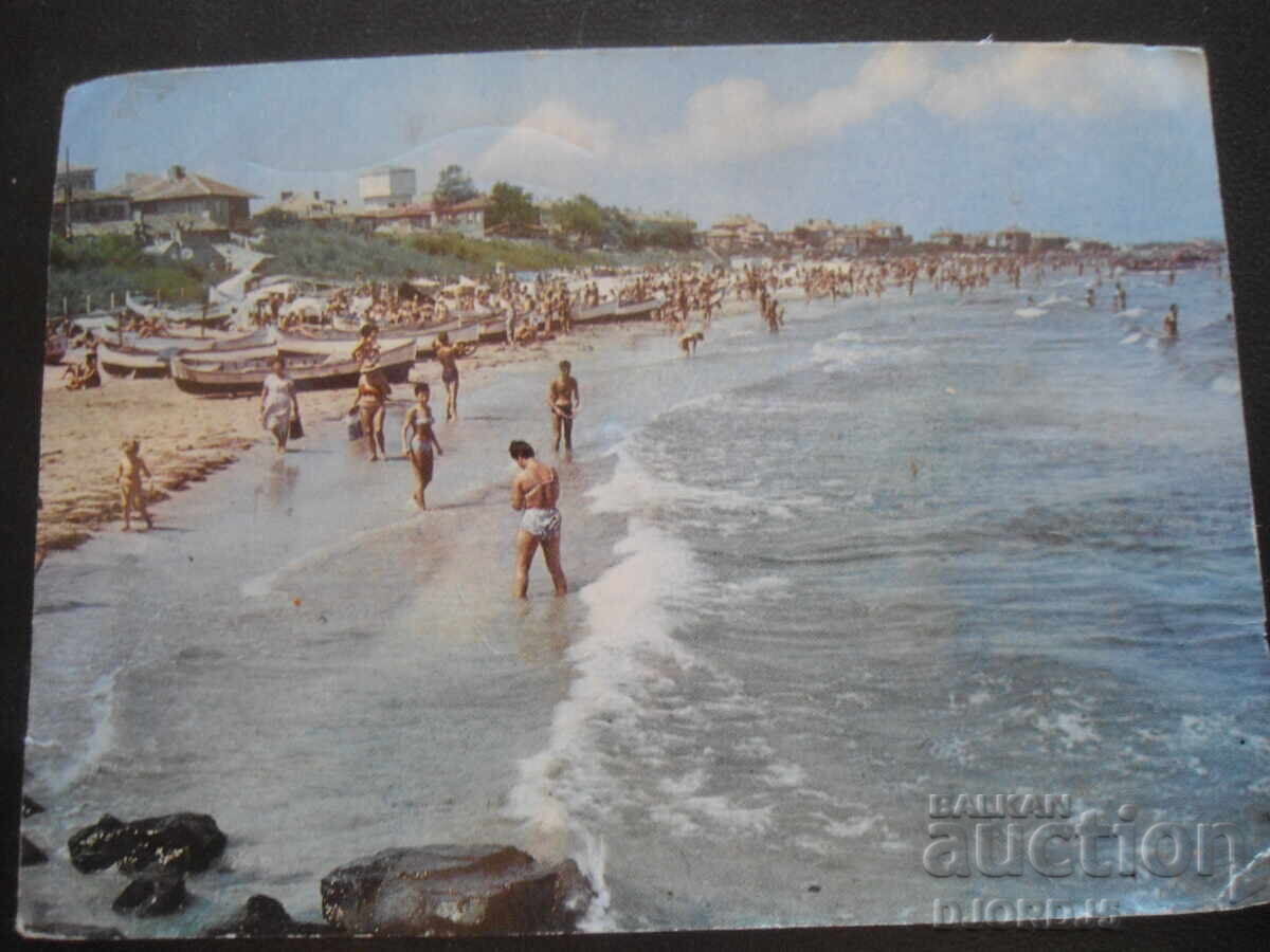 ΠΟΜΟΡΙΕ. Η παραλία, Παλιά κάρτα