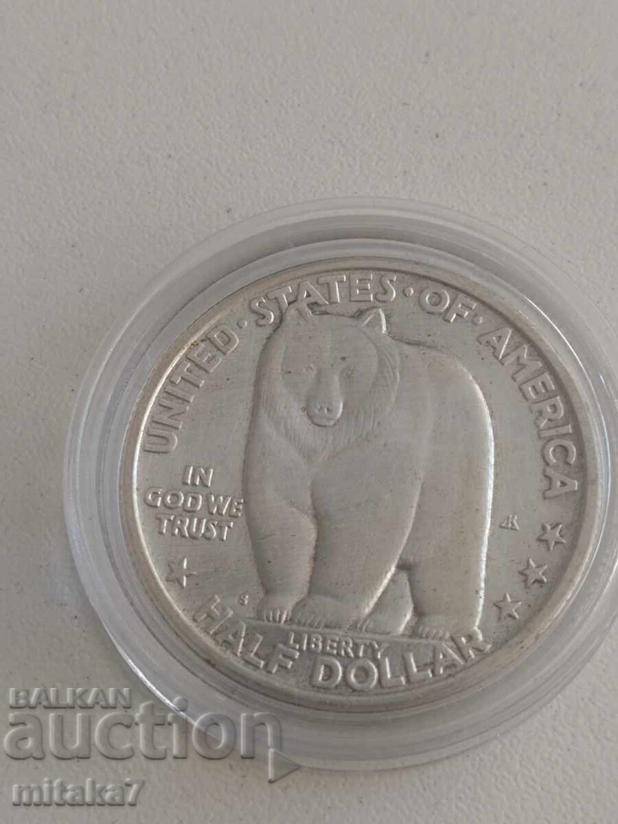 1/2 Dollar 1936, Silver, USA with price 240.00 BGN | € 122.71