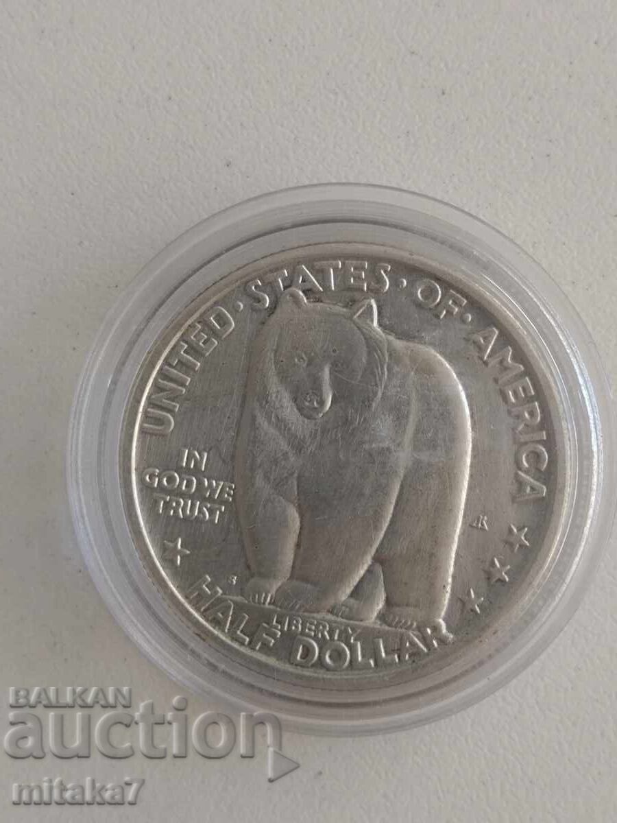 1/2 Dollar 1936, Silver, USA