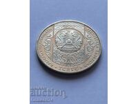 50 tenge 2013 Dăruire de amuletă pentru protecția bebelușului