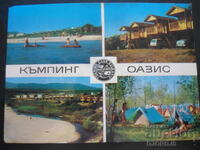 MIČURIN - camping "Oază", Cartolină veche