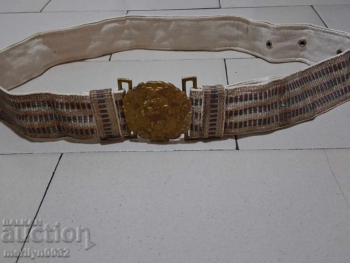 Officer's parade belt, scarf with shine with price 53.00 BGN | € 27.10