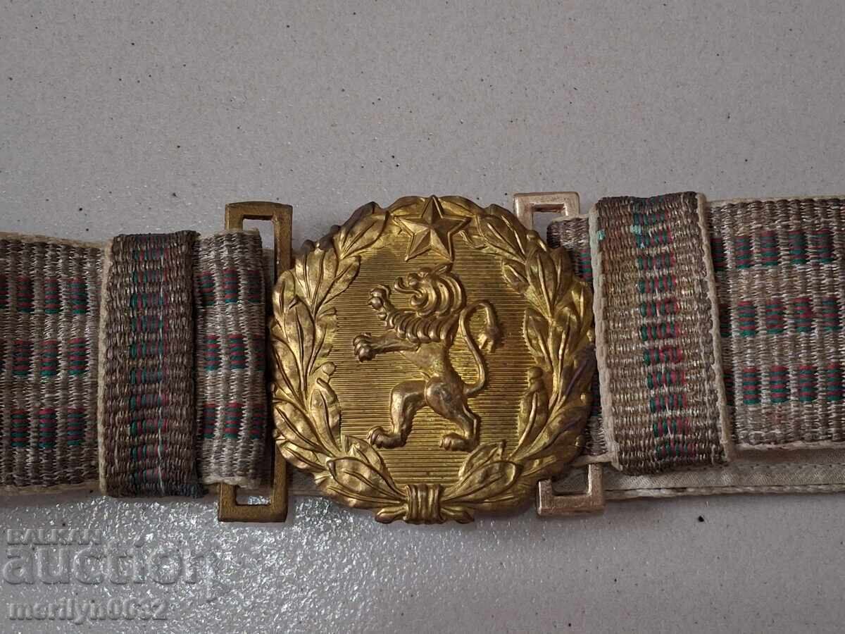 Officer's parade belt, scarf with shine with price 53.00 BGN | € 27.10