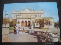 SOFIA - National Assembly, Old card