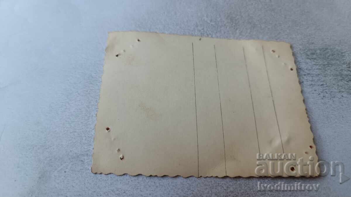 Photo Sofia Men women and spiritual person with price 2.65 BGN | € 1.35