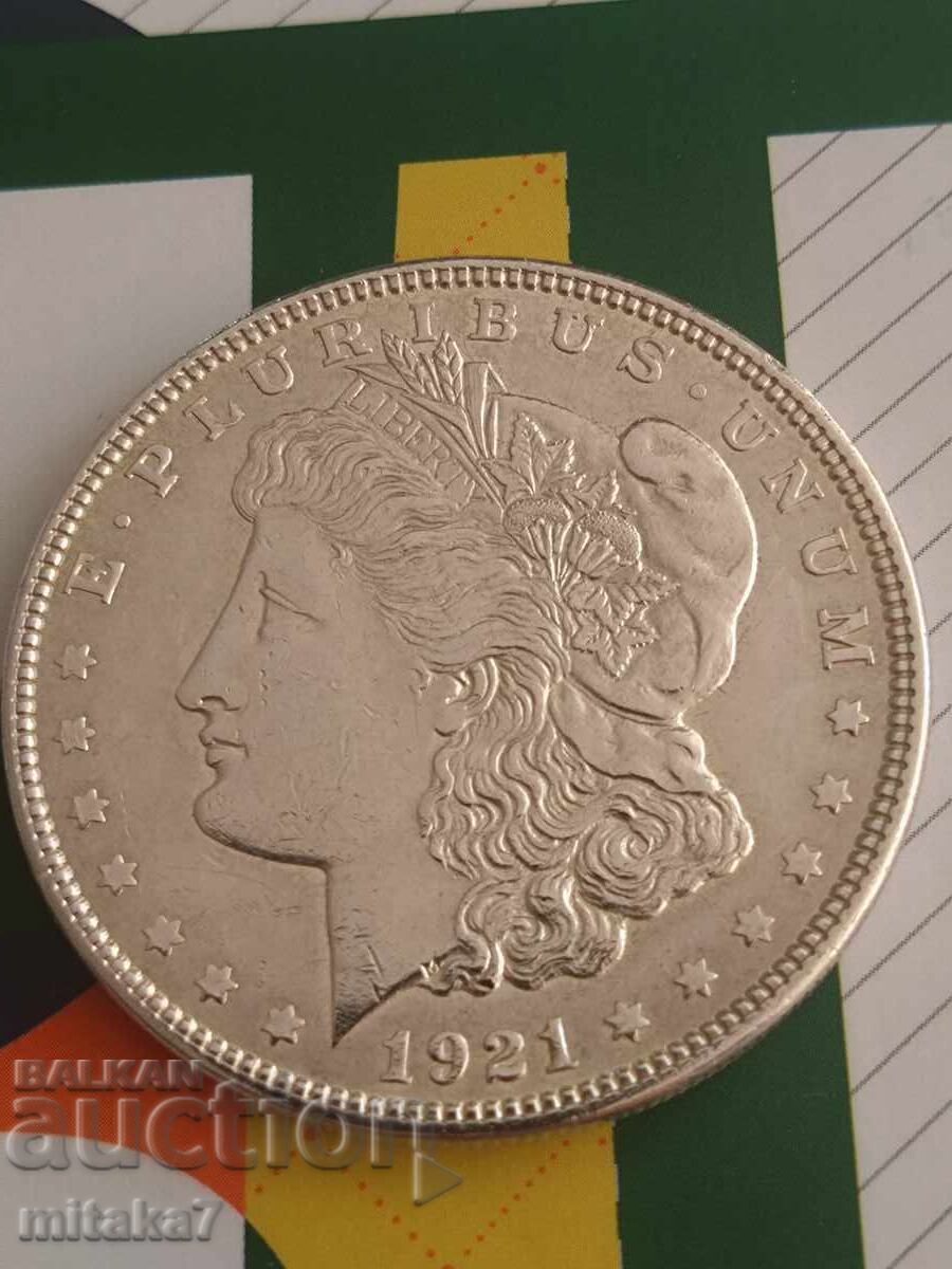 Morgan Dollar 1921, Silver, USA with price 92.00 BGN | € 47.04 Morgan Dollar 1921, Silver, USA with price 92.00 BGN | € 47.04
