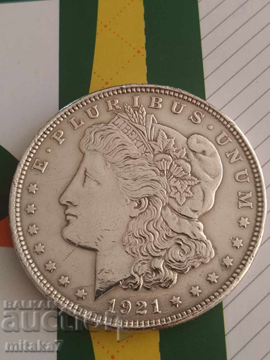 Morgan Dollar 1921, Silver, USA with price 92.00 BGN | € 47.04 Morgan Dollar 1921, Silver, USA with price 92.00 BGN | € 47.04