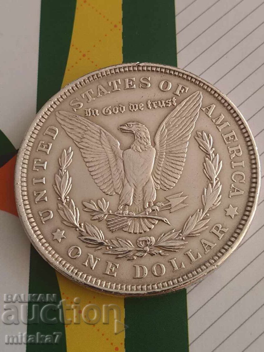 Delivery of Morgan Dollar 1921, Silver, USA Delivery of Morgan Dollar 1921, Silver, USA