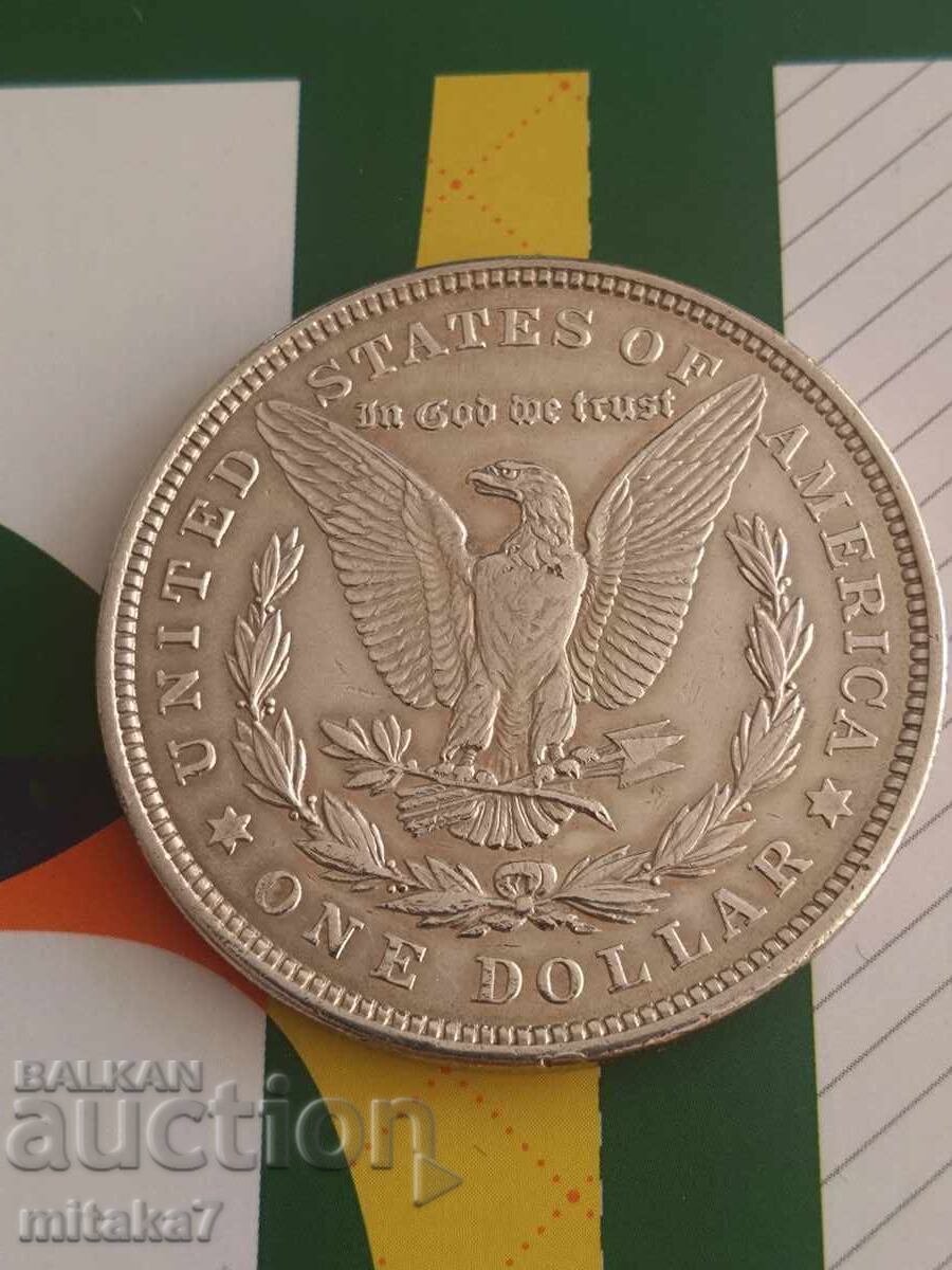 Delivery of Morgan Dollar 1921, Silver, USA Delivery of Morgan Dollar 1921, Silver, USA