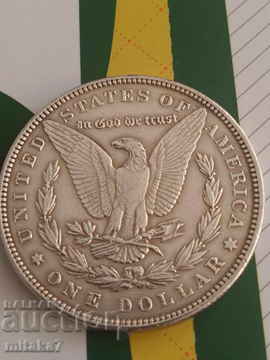 Delivery of Morgan Dollar 1897, Silver, USA Delivery of Morgan Dollar 1897, Silver, USA