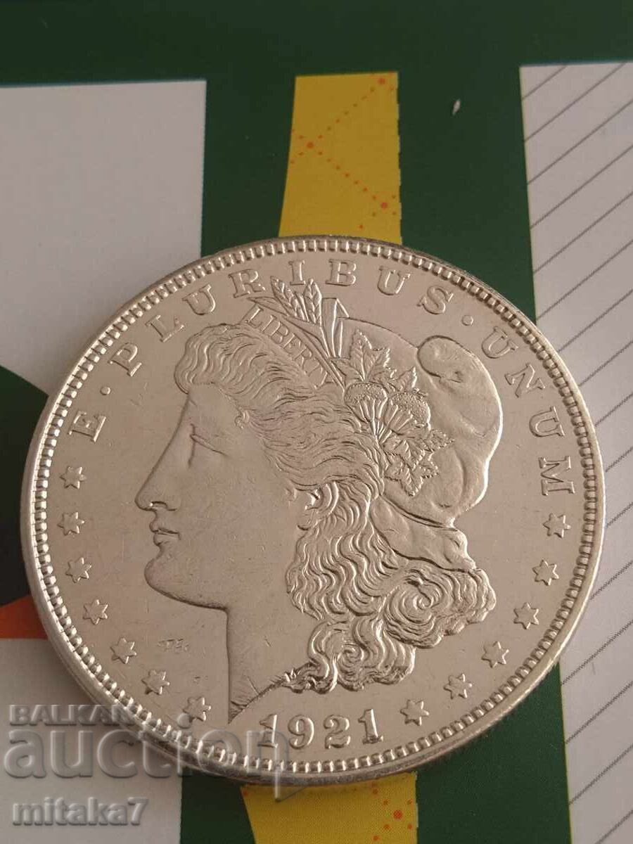 Morgan Dollar 1921-D Year, Silver, USA with price 96.00 BGN | € 49.08 Morgan Dollar 1921-D Year, Silver, USA with price 96.00 BGN | € 49.08