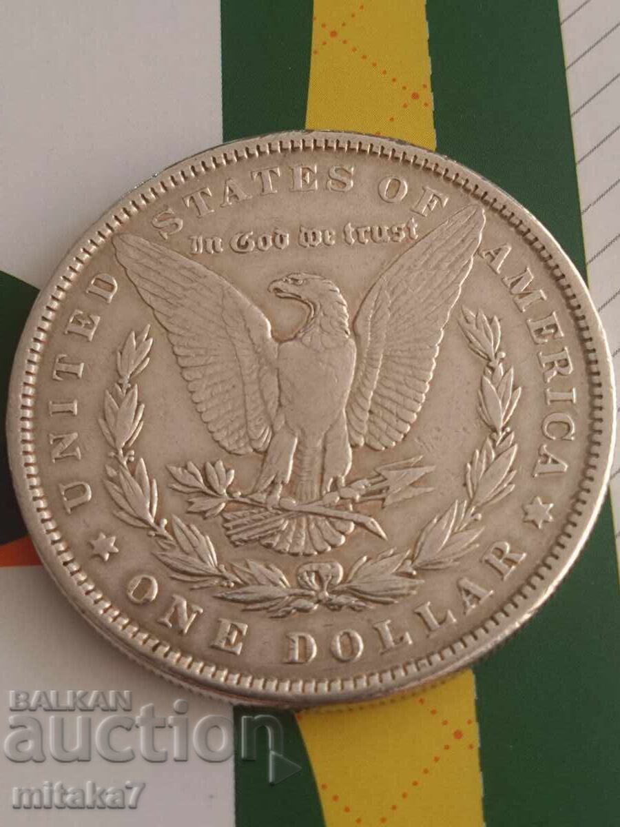Delivery of Morgan Dollar 1884, Silver, USA Delivery of Morgan Dollar 1884, Silver, USA