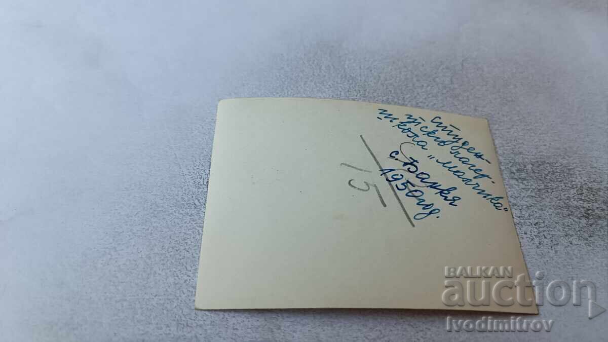 C-ka Bankya Two young girls on the steps of a swimming pool with price 1.85 BGN | € 0.95