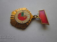 MEDALIE NRB-URSS CONSTRUCȚII PENTRU MUNCĂ FOARTE BUNĂ BZC !!!