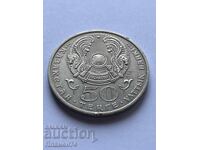 50 тенге 2004 Абилхан Кастеев