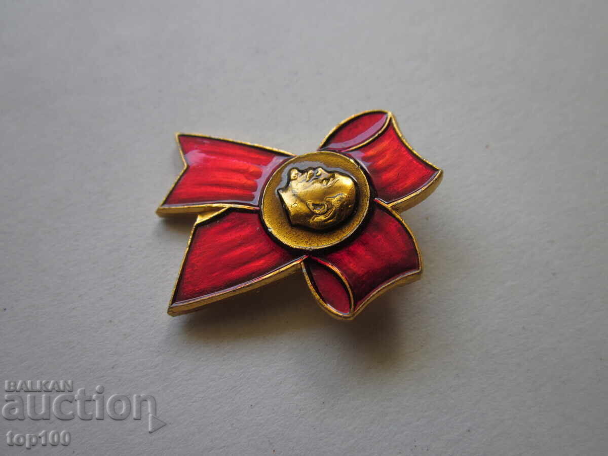 Auction LENIN BADGE BZC!!! Auction LENIN BADGE BZC!!!