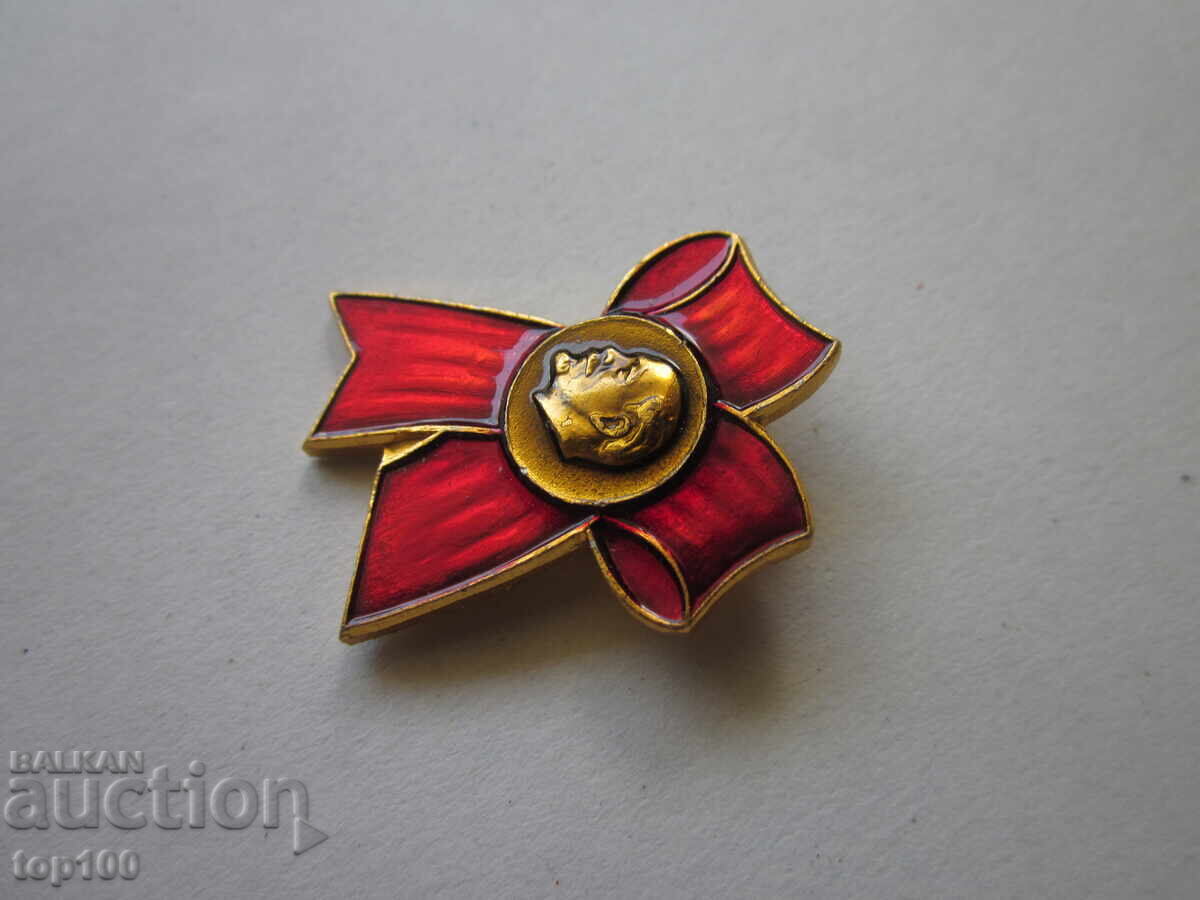 LENIN BADGE BZC!!! LENIN BADGE BZC!!!