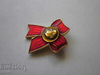 LENIN BADGE BZC!!!